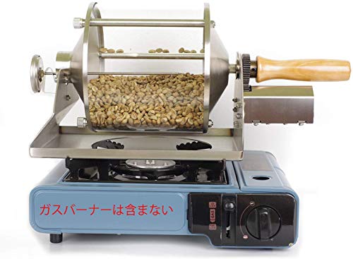 珈琲ロースター 珈琲焙煎機 小型御勤め用 身寄り用 焙煎器 澄み切った直火式 110V