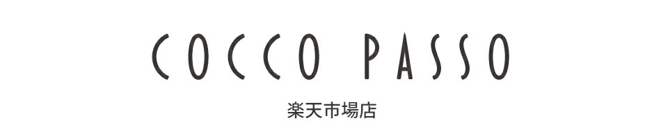 楽天市場 公式 骨盤ショーツ ギュギュギュ スタイルアップ 骨盤ガードル 産後ガードル 補正下着 ぽっこりお腹 ヒップアップ お腹引き締め メッシュ レディース 送料無料 コッコパッソ 楽天市場 公式 骨盤ショーツ ギュギュギュ スタイルアップ 骨盤ガードル 産後ガードル 補正下着 ぽっこりお腹 ヒップアップ お腹引き締め メッシュ レディース 送料無料 コッコパッソ