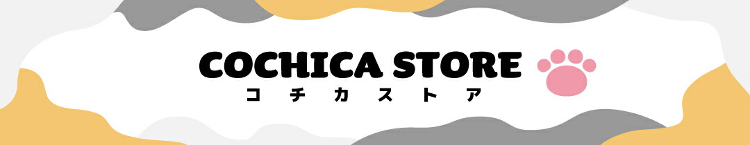 COCHICA STOREǭ󥰥å䤷Ƥޤꥸʥ뾦ʤޤ