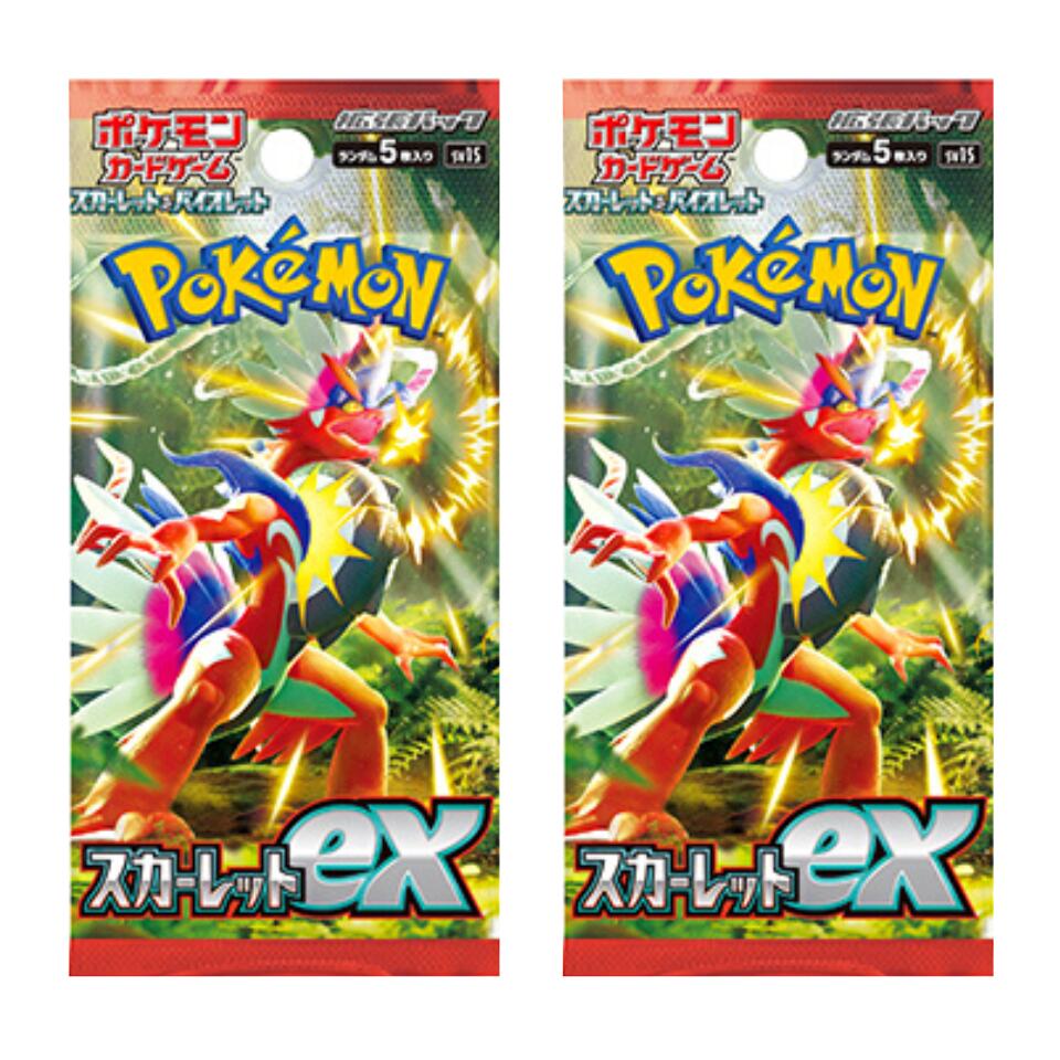 ポケモン - 【ポケカ】ボタンSAR スカーレット ポケモンカード スカーレットex 激高確パック 1パック ボタンSAR