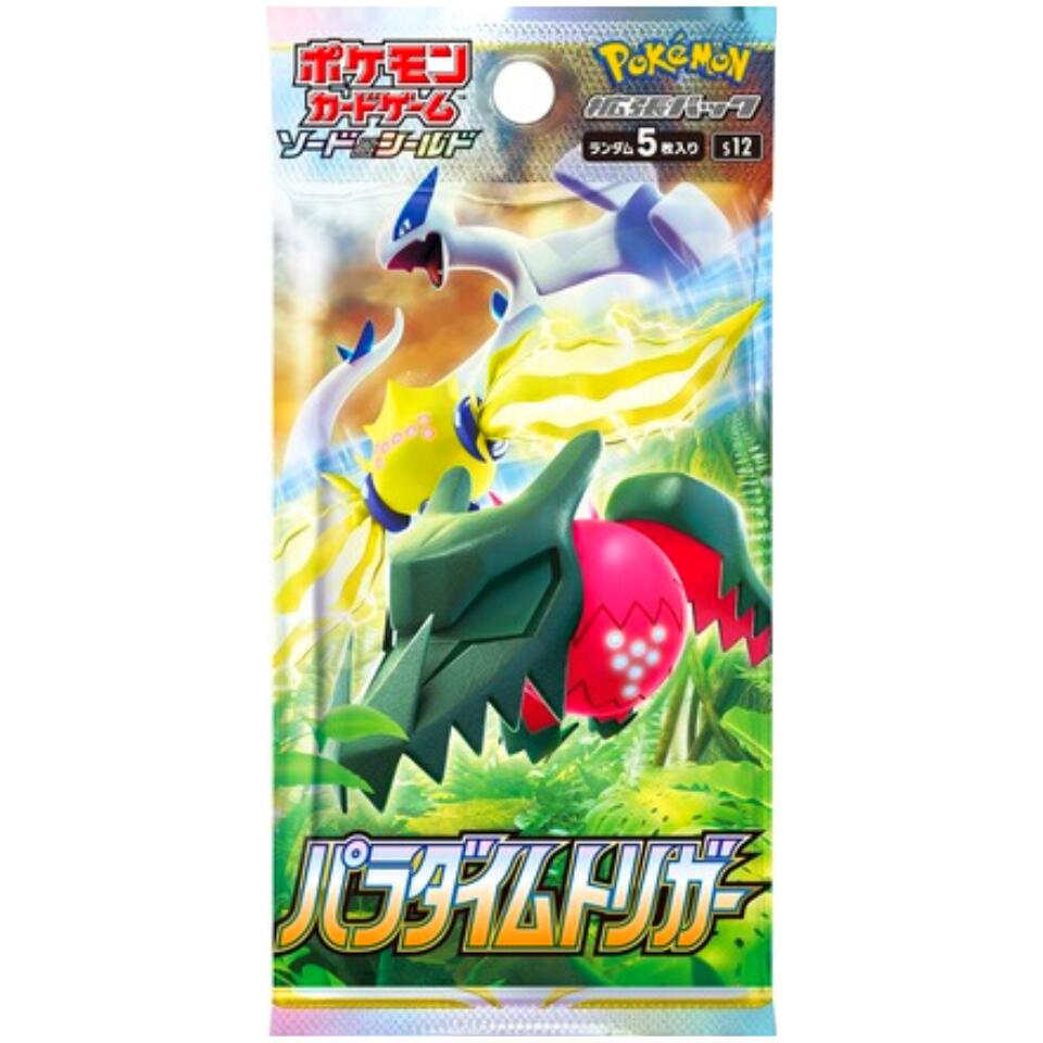 楽天市場】【シュリンク、プロモカード付 BOX】ポケモンカード