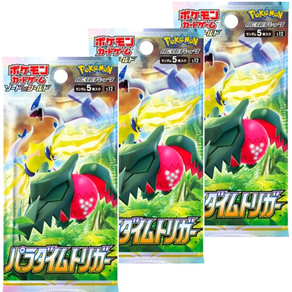 楽天市場】【シュリンク、プロモカード付 BOX】ポケモンカード
