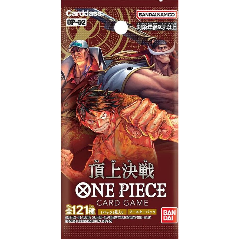 ONE PIECE カードゲーム 頂上決戦 OP-02  カートン未開封 Amazon.co.jp: バンダイ (BANDAI) ONE PIECEカードゲーム 頂上