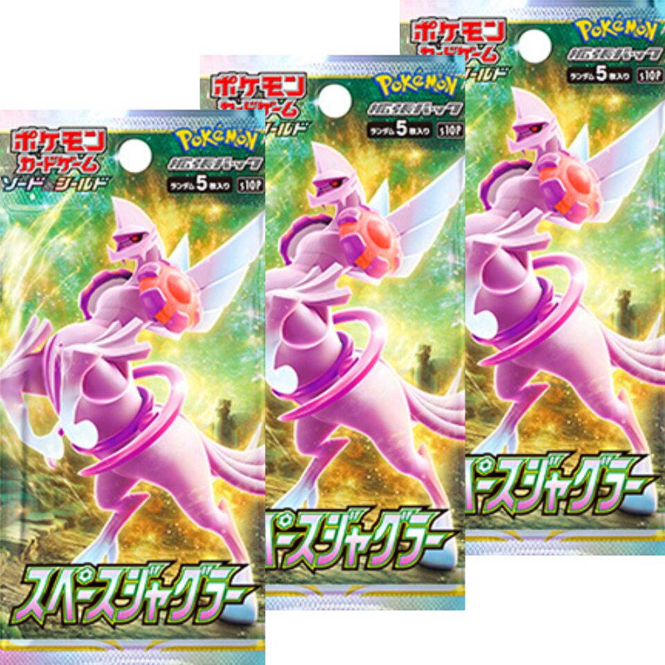 激安！スペースジャグラー150パックセット　ポケモンカード 激安！スペースジャグラー150パックセット ポケモンカード