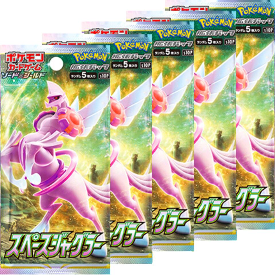 楽天市場】10パック ポケモンカードゲーム ソード＆シールド