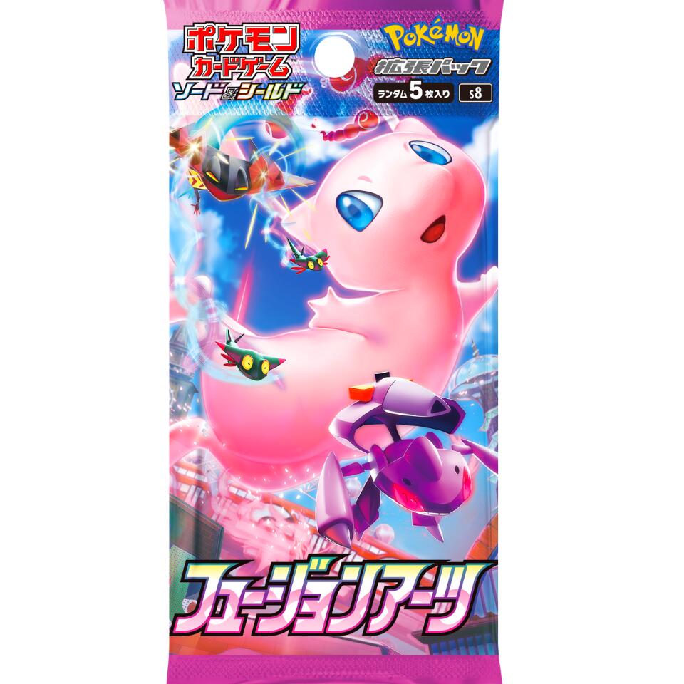 ポケモン - フュージョンアーツ2BOX ポケモン フュージョンアーツ 2box