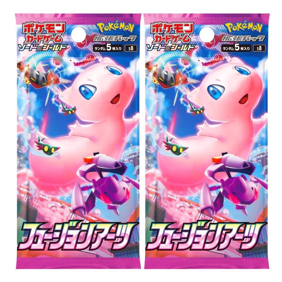 ポケモン - セット販売 ポケモンカード フュージョンアーツ パック 70点 Pokemon フュージョンアーツ ポケモンカード ポケカ 拡張パック