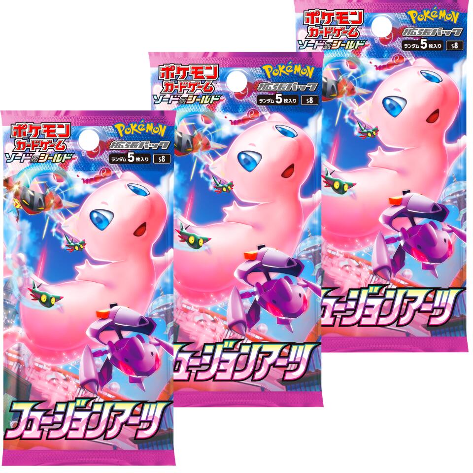 ポケモン - chi ポケモンカード フュージョンアーツ  70パック Amazon.co.jp: ポケモンカードゲーム ソード＆シールド 拡張