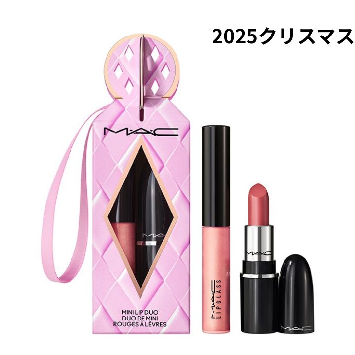 楽天市場】【トレンディング トゥモロー リップ トリオ】M・A・C