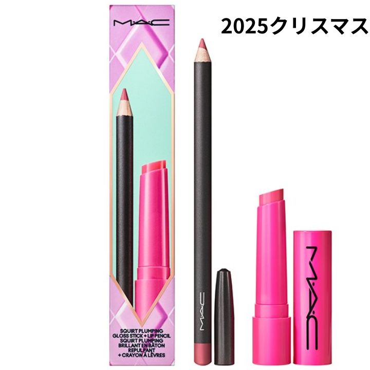 楽天市場】【グロス エンスージアスト リップガラス エアー トリオ】M