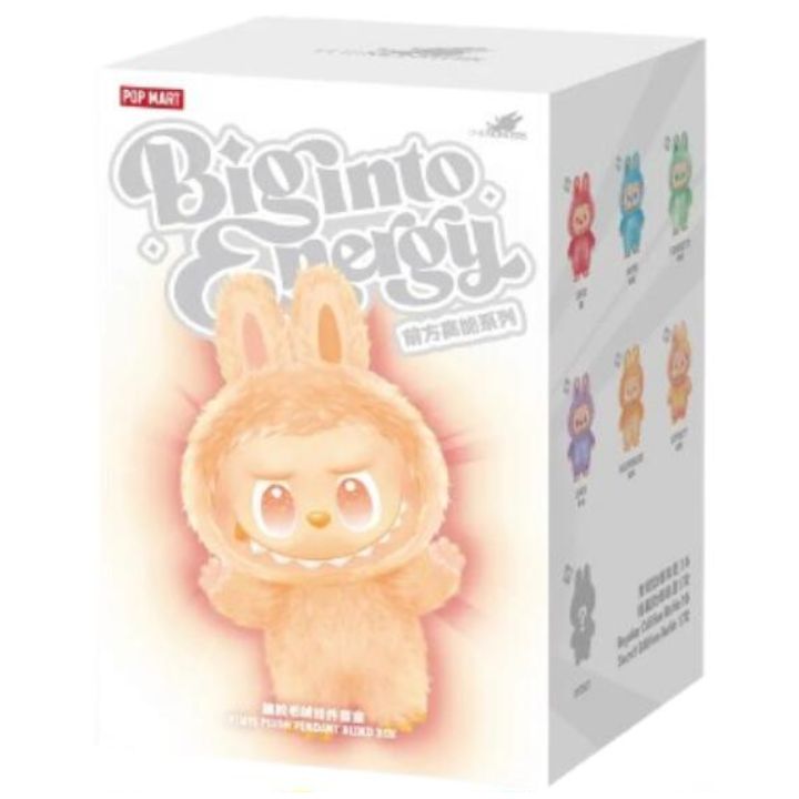 ポップマート キーホルダー crybaby labubu 正規品・即発送】POP MART CRYBABY Wild but Cutie ポップマート