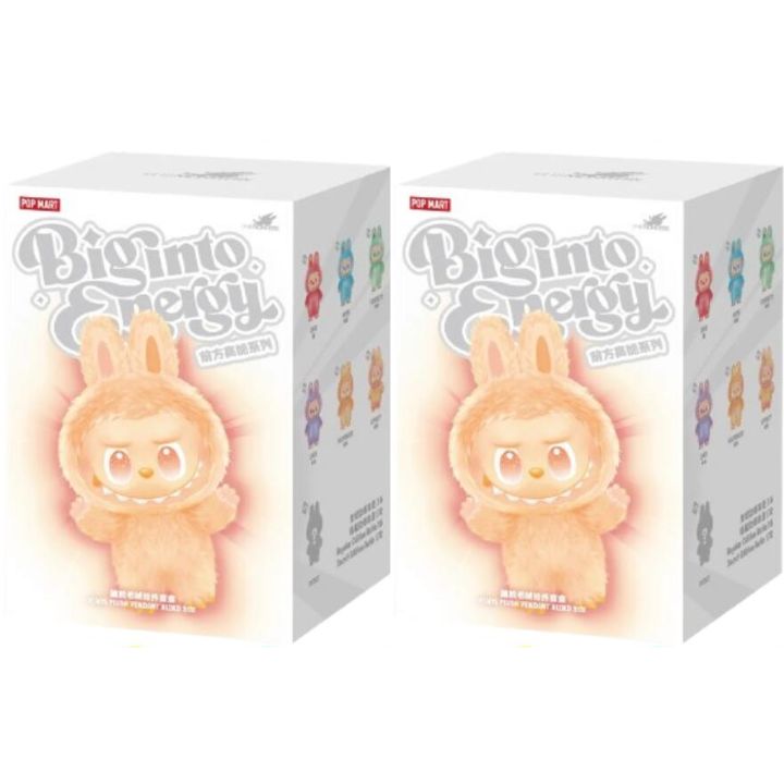 labubu Wacky Mart ラブブ エビフライ POP MART 正規品 即納 POPMART Labubu Wacky Mart ラブブ