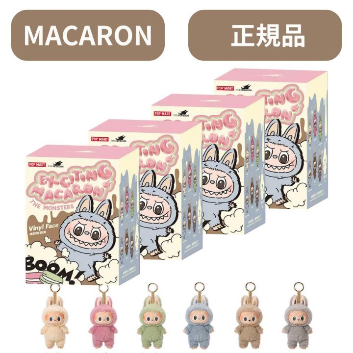 楽天市場】当日16：30までご注文確定のみ即日発送【正規品 保証・ 3