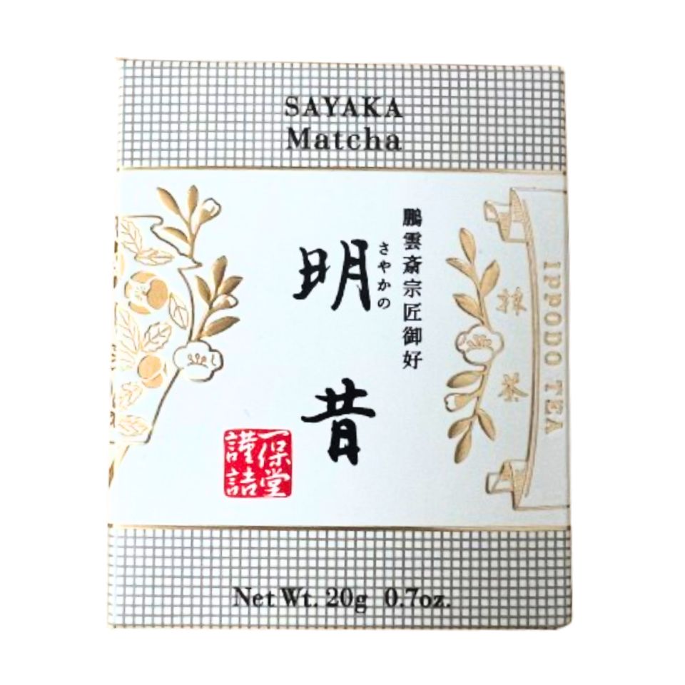 【一保堂茶舗】 宇治抹茶 雲門の昔UMMON Matcha40g 缶20g缶×３ 一保堂茶舗】 宇治抹茶 雲門の昔UMMON Matcha40g 缶20g缶×1