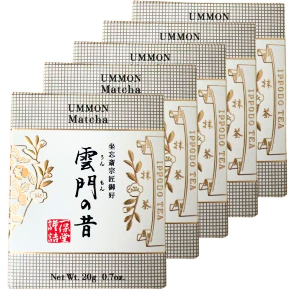 一保堂茶舗 抹茶 雲門の昔 40g缶 Amazon | 一保堂茶舗 抹茶 雲門の昔40g缶 | 一保堂茶舗 | 抹茶 通販