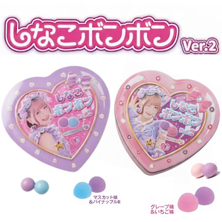 楽天市場】しなクマグッズコレクション リアンキューラボ 【全5種