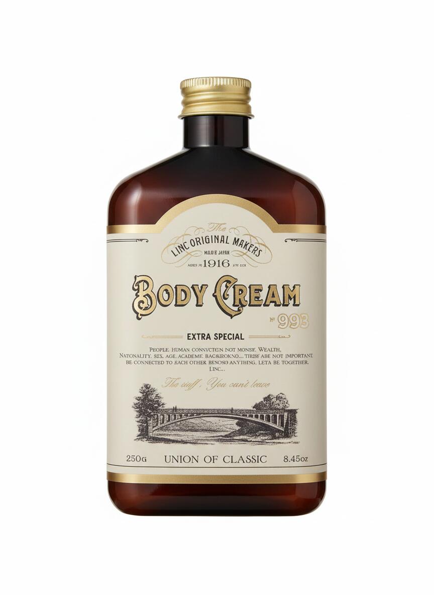 楽天市場】即日発送 送料無料 国内正規品【 ボディクリーム ・ 997