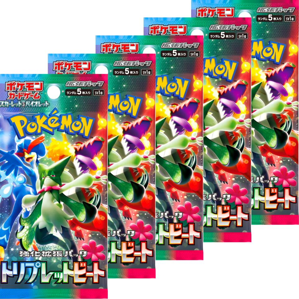 楽天市場】フュージョンアーツ【20パック・ばら・送料無料