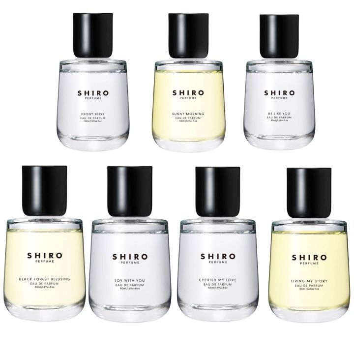 楽天市場】【ショッパー付き】 SHIRO 50ml ビー ライク ユー