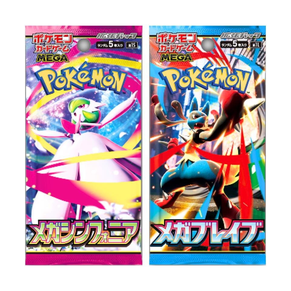 楽天市場】【発売日前日発送】 ポケカ メガブレイブ メガ