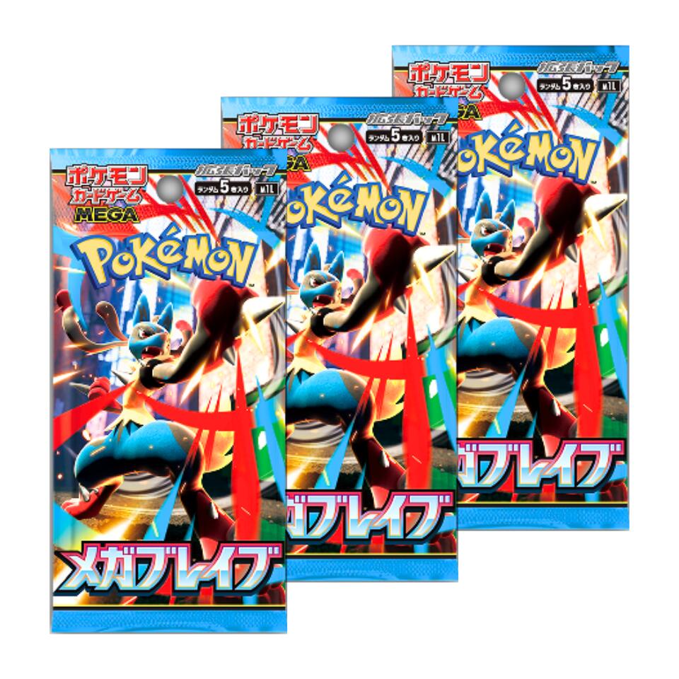 ポケモンカード 拡張パックメガブレイブ　1BOX シュリンク付き Amazon.co.jp: 【シュリンク付き未開封】 ポケ モンカードゲーム