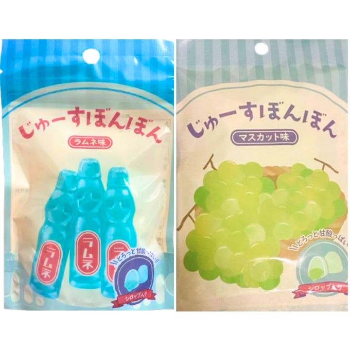 ポワルン様ボンボンマスカット　12袋 楽天市場】【じゅーすぼんぼん・選択 】じゅーすぼんぼん