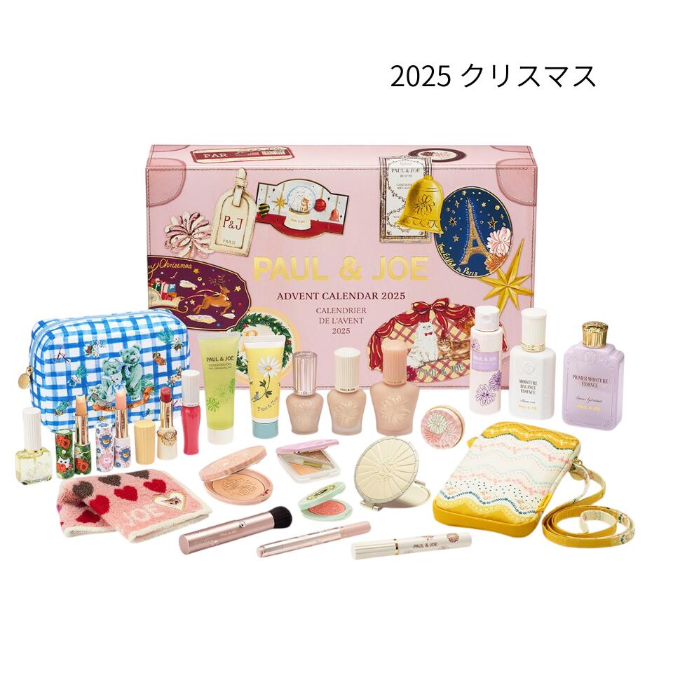 新品未使用2024ディオール　キャンドル　 ボア デ レーヴ キャンドル 85g 試してみた】Dior ボア デ レーヴ キャンドル（限定品）のリアル