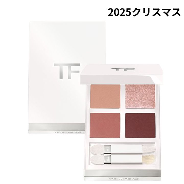 【 01SN シャレー ミンク 】トム フォード ビューティ　ソレイユ アイ カラー クォード　限定1種　クリスマスコフレ ホリデーギフト 2025クリスマス クリスマスプレゼント 2025母の日｜こっちゅめ店 11,199円