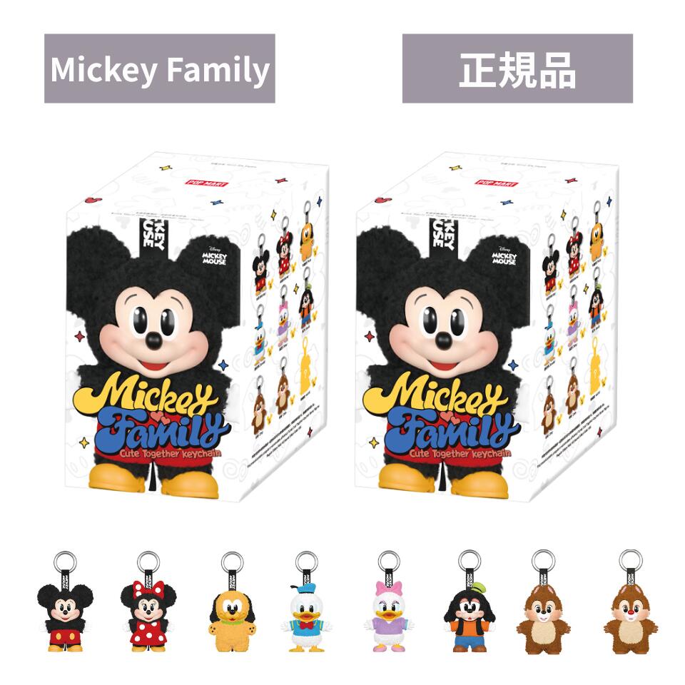 楽天市場】『1ピース』【正規品 ・ ミッキーファミリー・ばら