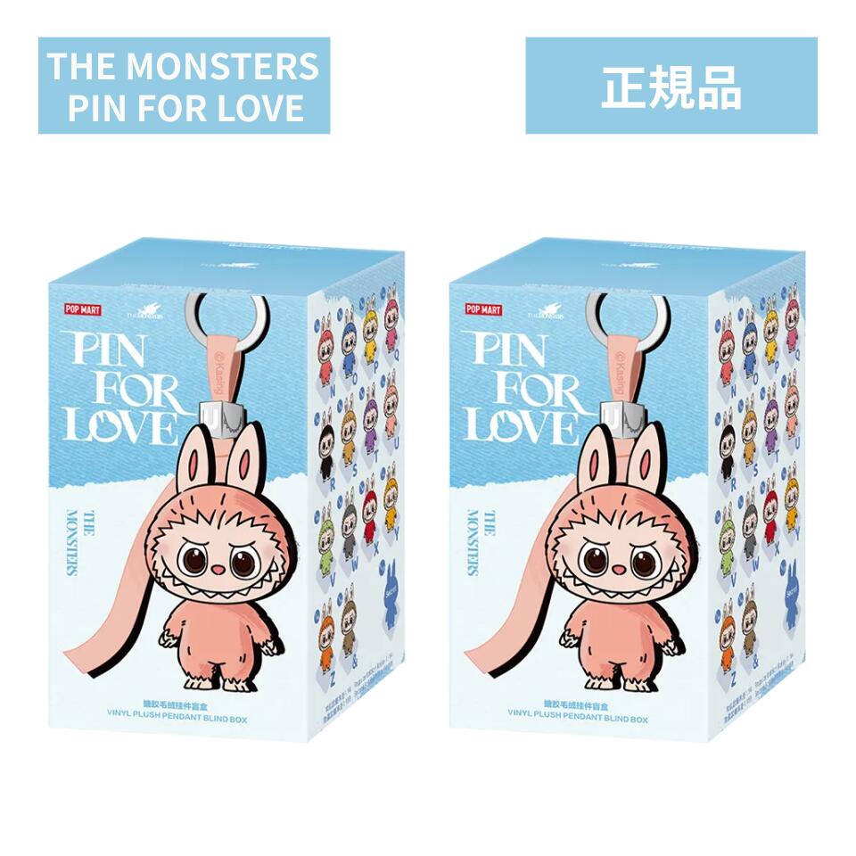 楽天市場】当日16：30までご注文確定のみ即日発送『ブルー・3ピース