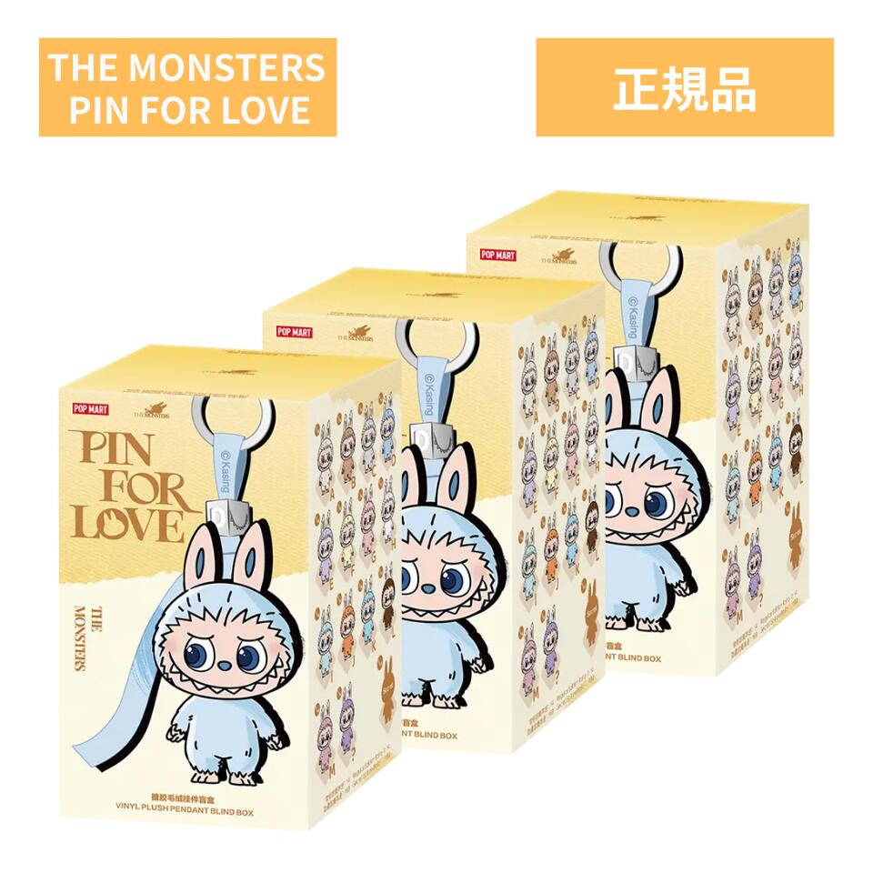 楽天市場】当日16：30までご注文確定のみ即日発送『ブルー・3ピース