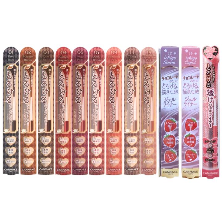 楽天市場】即日発送【40thトゥルーレッド】キャンメイク クリーミー