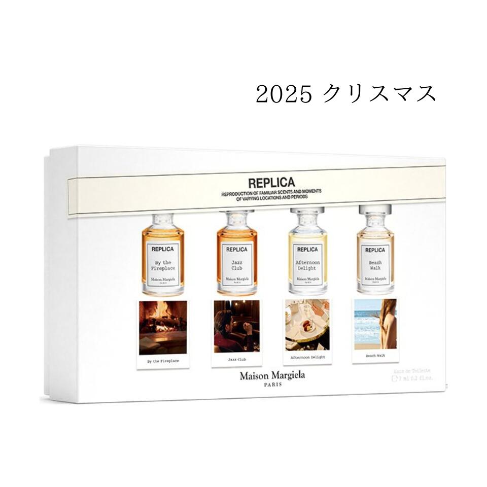 楽天市場】【ショップバッグ付】Maison Margiela メゾン マルジェラ