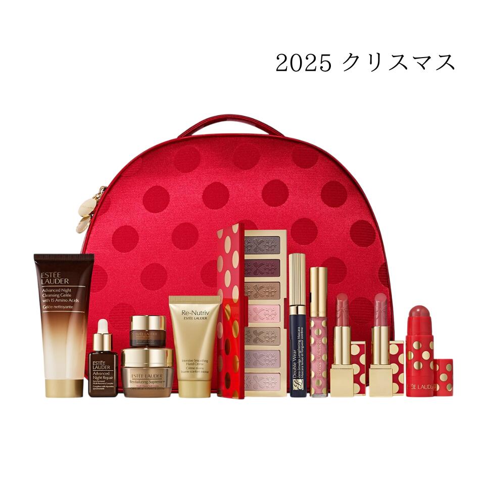 楽天市場】【ショッパー付き】コスメデコルテ エターナル ブルーム