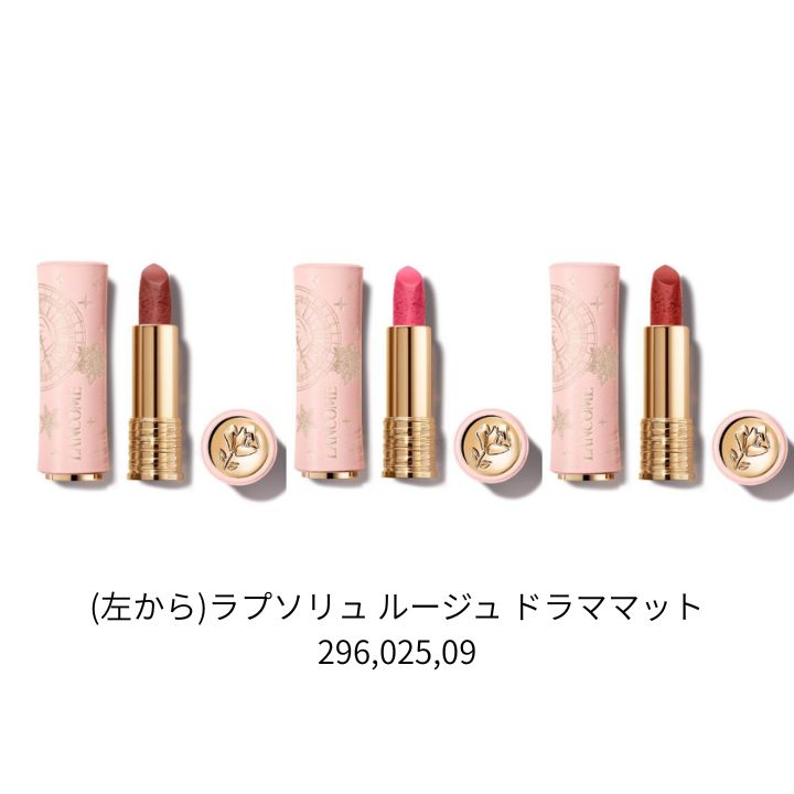 楽天市場】【限定】DIOR ディオール ルージュ ディオール 全4色 2025