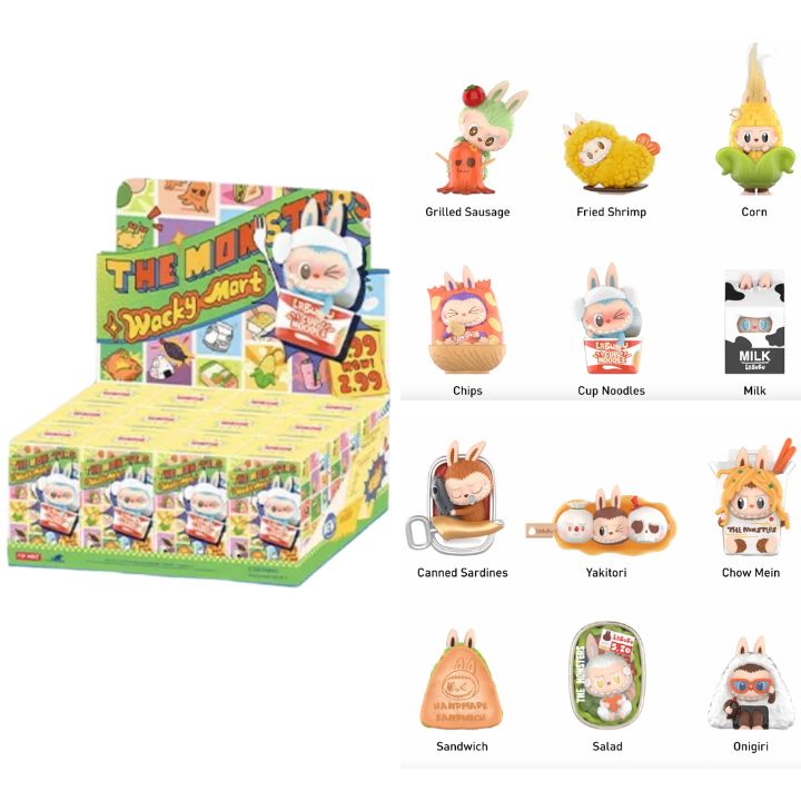 即日発送 1BOXアソート【正規品 保証・ Wacky Mart ・フィギュア 】POP MART ポップマート 『 Wacky Mart シリーズ 』エネルギー エナジー POP MART ポップマート キーホルダー フィギュア プレゼント 本体 公式 ラブブ ぬいぐるみ LABUBU らぶぶ ラブブ Labubu|こっちゅめ店