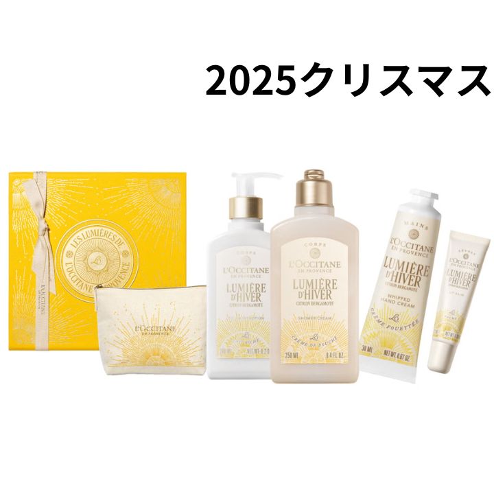 楽天市場】【 プルミエール レイヨン シークレットコンプリート