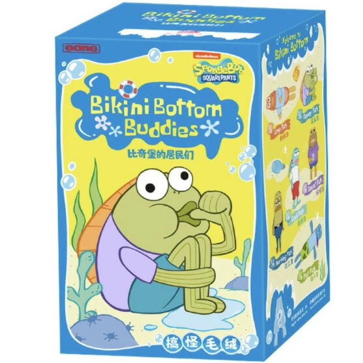 楽天市場】LABUBU × SpongeBob ビッグサイズ : POP MART JAPAN