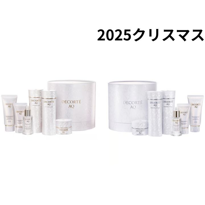 楽天市場】選択【 2024・AQ リップ 33 / 34】DECORTÉ コスメデコルテ