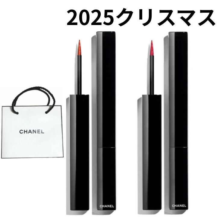 楽天市場】ショッパー付き 予約販売10月31日【397 ニュイ