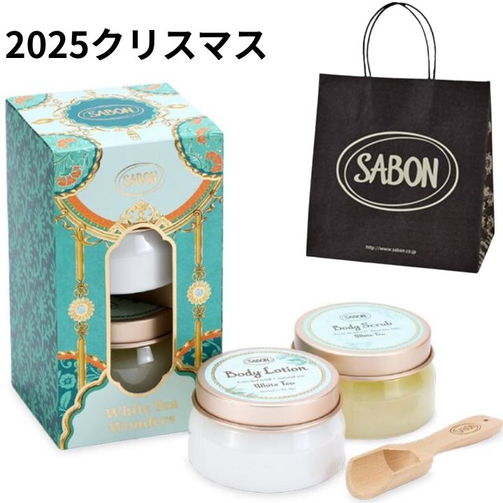 楽天市場】【専用ショッパー付き・バスタイムギフト マジェスティック