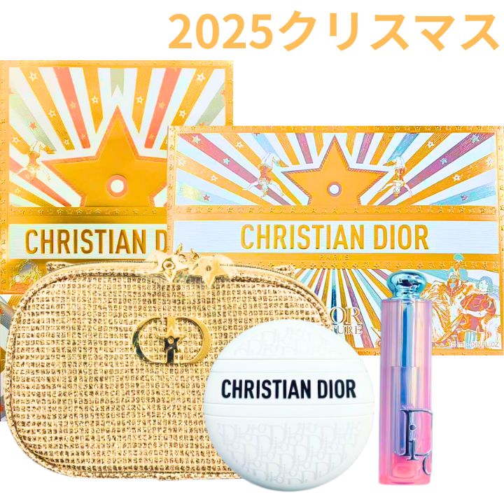 クリスチャンディオール　メイク　まとめ売り 楽天市場】クリスチャンディオール メイクアップ コフレ 4点