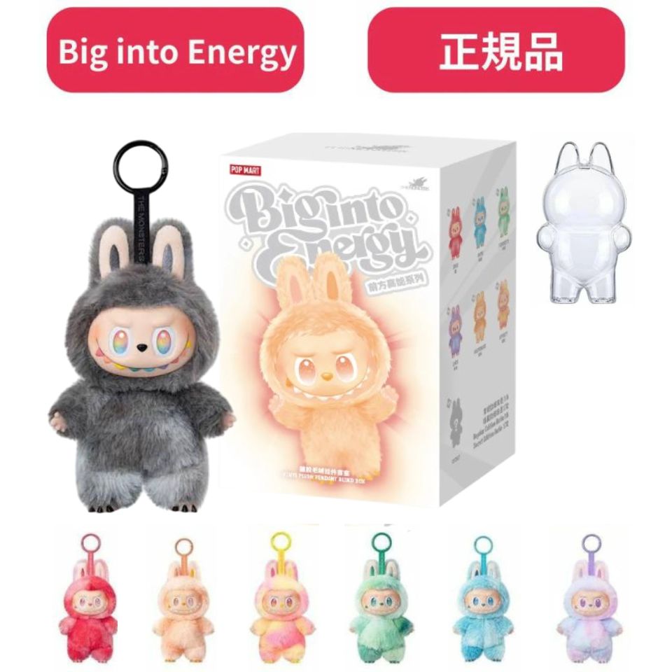 楽天市場】当日16：30までご注文確定のみ即日発送【正規品
