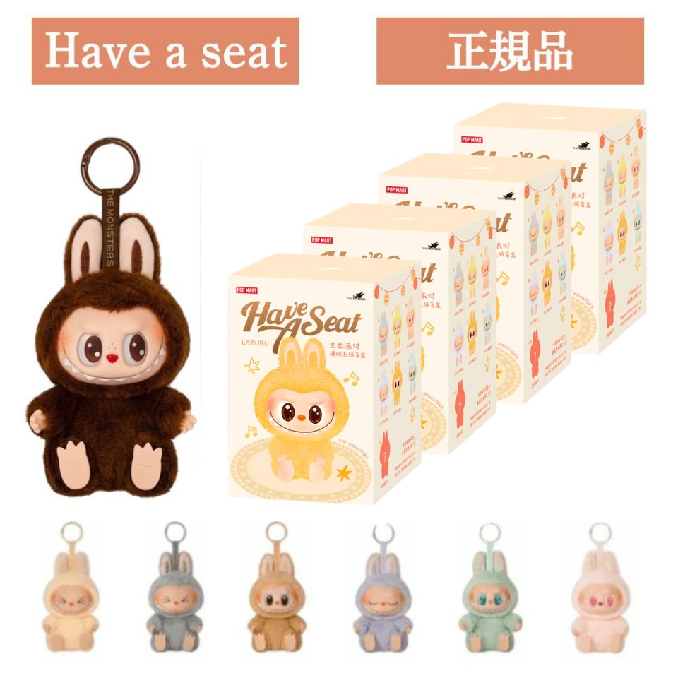 楽天市場】当日16：30までご注文確定にて即日発送【正規品 保証・1