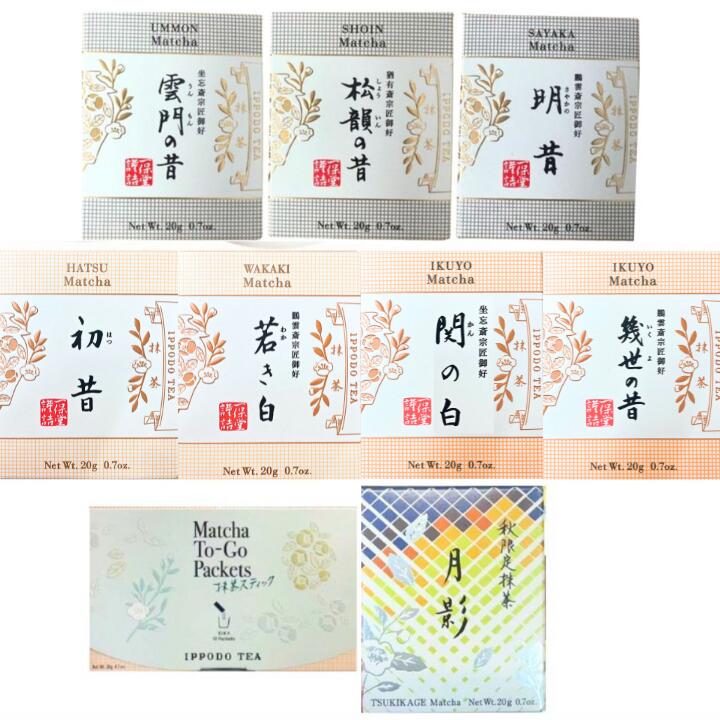 楽天市場】抹茶 一保堂茶舗 雲門の昔（うんもんのむかし）20g缶 日本茶