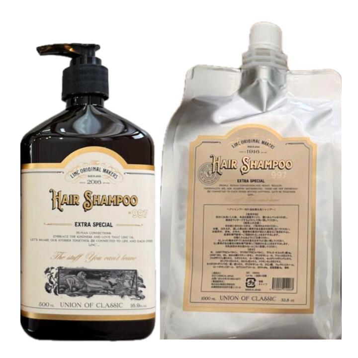 楽天市場】リンク オリジナル メーカーズ ヘアシャンプー 997