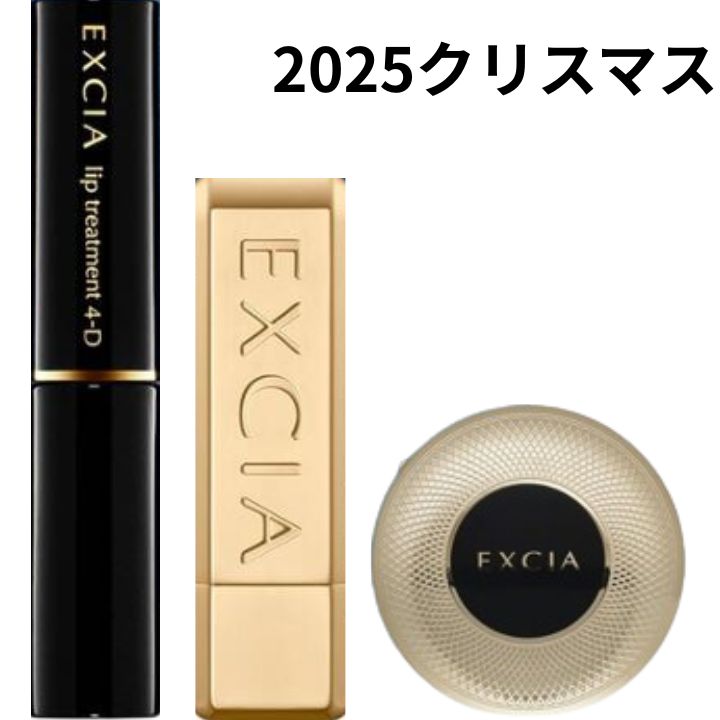 楽天市場】【 2025・ アイカラーコフレ / アイカラー ヴォロンテ