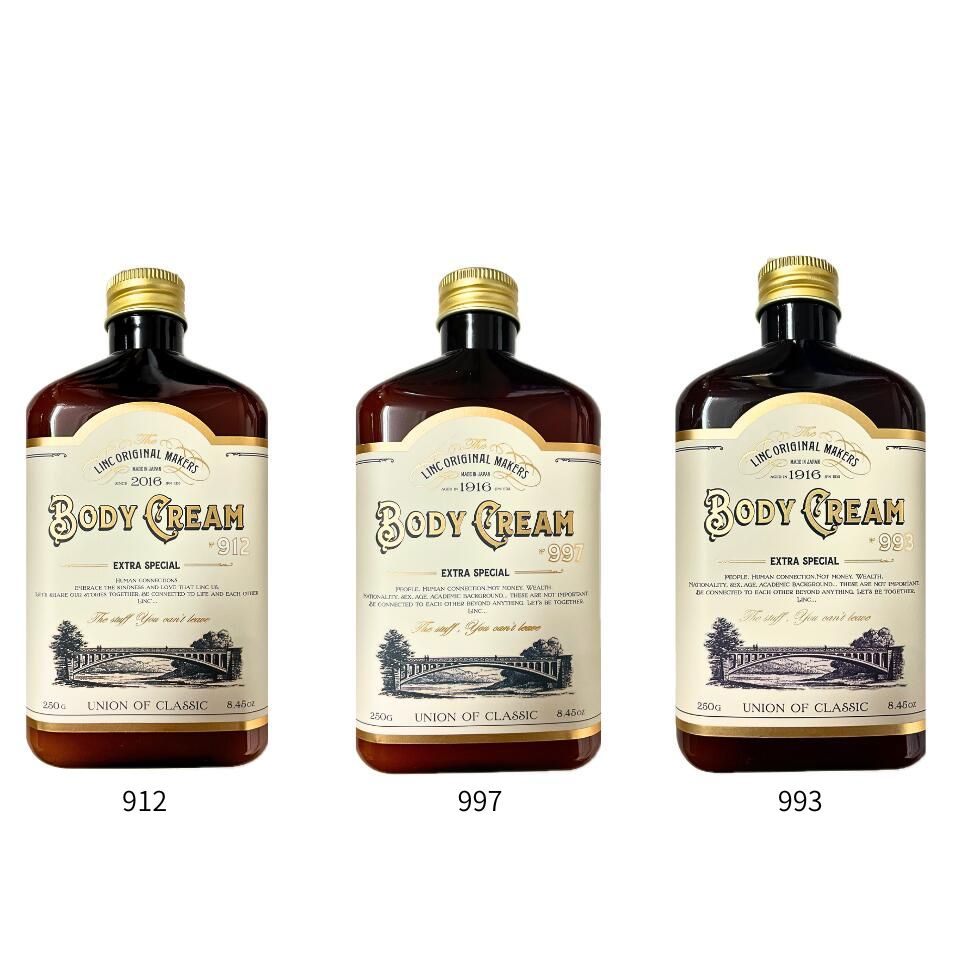 楽天市場】リンク オリジナル メーカーズ ボディクリーム 993 250g