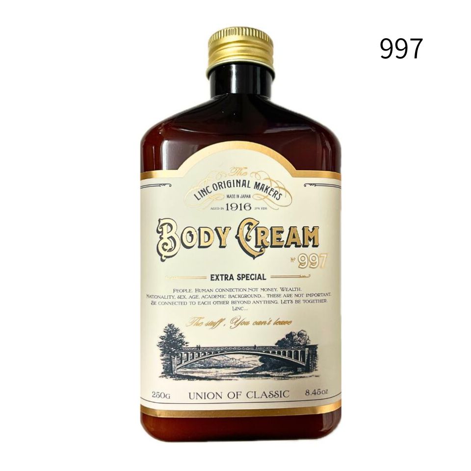 新品★リンクオリジナルメーカーズ★ボディウォッシュ＆ボディクリーム　993 楽天市場】即日発送 選択 3種から【 ボディクリーム・ 993 / 997 / 912
