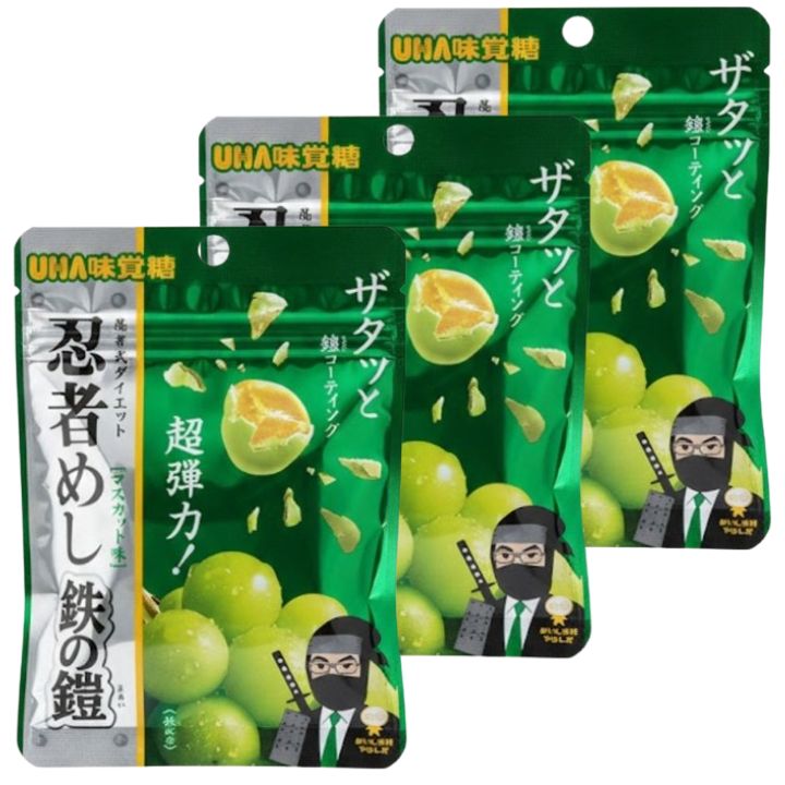 楽天市場】即日発送【鉄の鎧・マスカット味・送料無料】UHA味覚糖 忍者